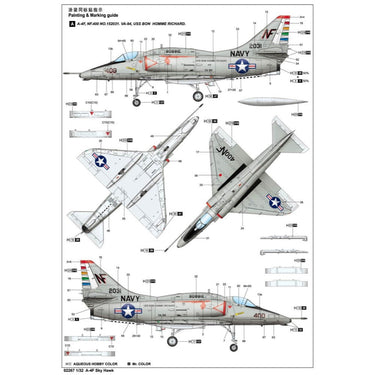 Trumpeter 02267 1/32 DG A-4F Skyhawk